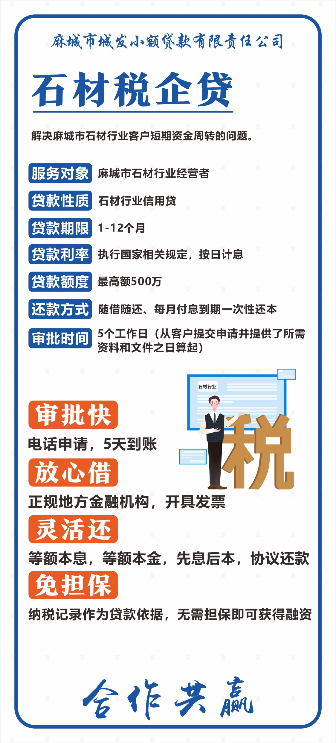 分页3.jpg